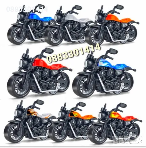 Мотор Детска играчка 