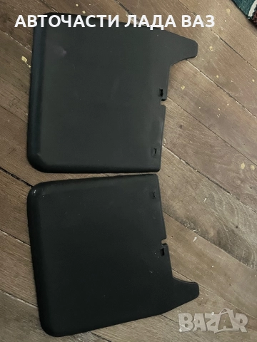 Авточасти Лада,Жигули,Лада Нива, снимка 10 - Части - 52646638