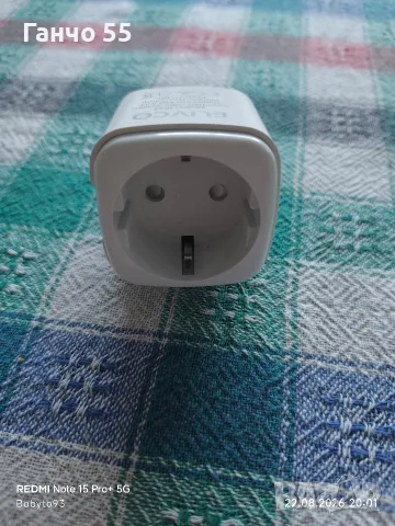 Смарт контакт 220v 16 a, снимка 2 - Смарт домашни устройства (Smart Home) - 55771937