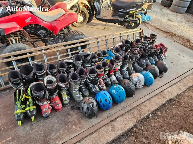 ски обувки и каски 200лв