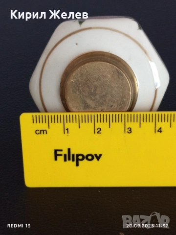 Винтидж солница порцелан и месинг уникално красива за КОЛЕКЦИЯ ДЕКОРАЦИЯ 51360, снимка 5 - Други ценни предмети - 51776408