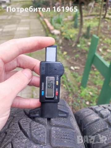 зимни гуми 175/65R14
