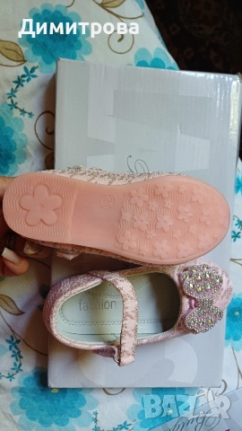 Красиви детски обувки, снимка 2 - Детски обувки - 52245965