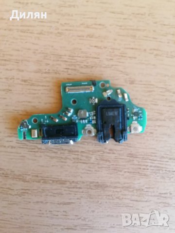 Части за Huawei P40 lite, снимка 5 - Резервни части за телефони - 39674474