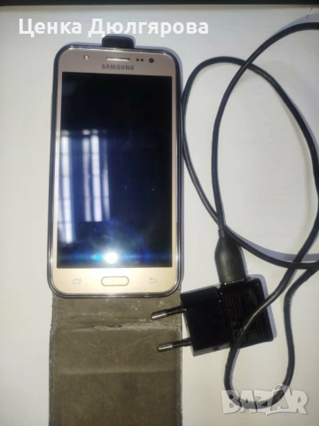 Samsung Galaxy J5