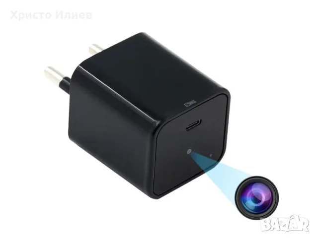 Мини шпионска камера скрита в USB Type C зарядно без WiFi