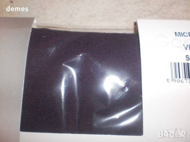  Нови чорапогащи микрофибър 40 DEN Gabriela, размер M, снимка 2 - Дамски чорапи - 33883676