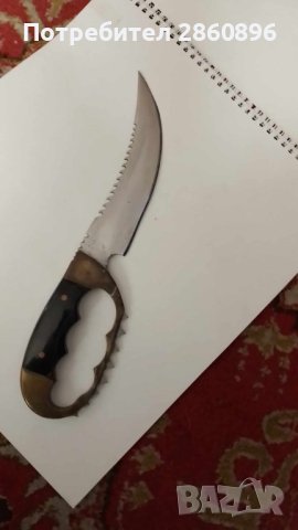 Нож Скинар  