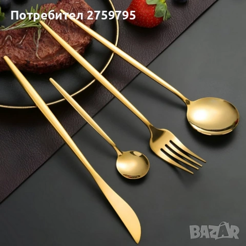Комплект прибори за хранене в златист цвят от 24 части с луксозен дизайн и магнитна кутия., снимка 2 - Прибори за хранене, готвене и сервиране - 53430250