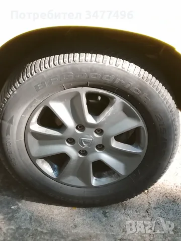Дъстар16 джанти