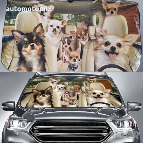 Сенник за предно стъкло Чадър - Кучета, 47035, снимка 2 - Аксесоари и консумативи - 49543557