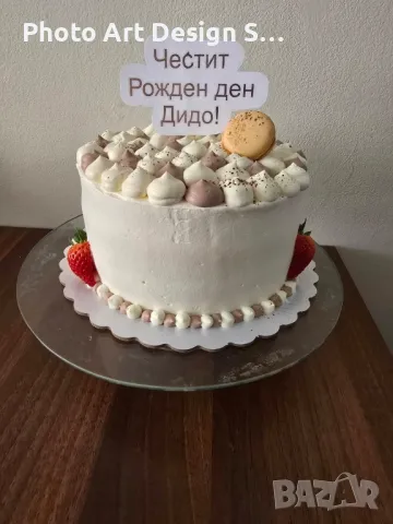 Уникални персонализирани надписи от фолио за всеки повод! 🎉
, снимка 12 - Други - 49232245
