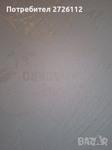 Матраци 2броя , снимка 3 - Матраци - 51609685