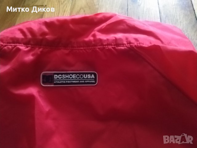 Скейтборд марково яке найлон Дисешоекоюеса САЩ размер ХЛ, снимка 8 - Скейтборд, ховърборд, уейвборд - 38936402