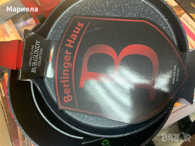 Комплект 4 тигана + подарък Преса за кафе и чай, снимка 7 - Съдове за готвене - 53643846