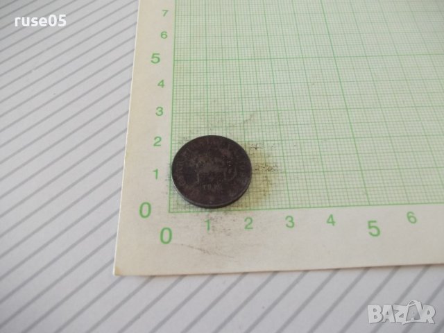 Монета "20 FILLER - Унгария - 1916 г.", снимка 3 - Нумизматика и бонистика - 42205303