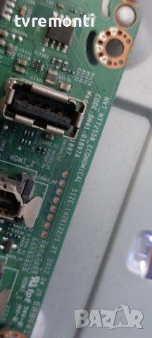 MAIN BOARD ,BN94-06008S, BN41-01897A for Samsung UE32EH4003 , 32inc DISPLAY DE320AGH-R1, снимка 2 - Части и Платки - 42455734