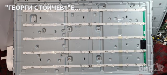 UE40KU6079U ,BN94-11233M ,BN94-10711A, CY-GK040HGLV4H, снимка 7 - Части и Платки - 41804463