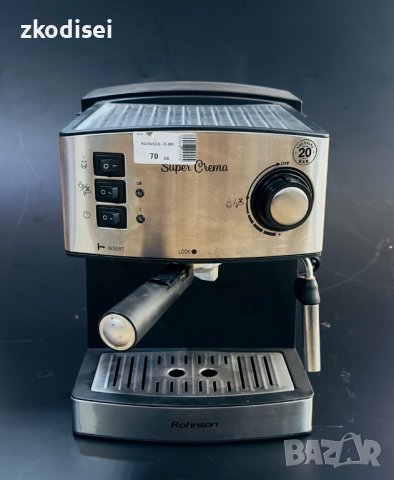 Кафе машина Rohnson R-980, снимка 1 - Кафемашини - 44401743