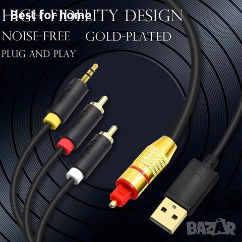 USB оптичен цифров аналогов аудио кабел, AUX SPDIF цифров оптичен към 3,5 mm + 2 RCA жак конвертор, снимка 5 - Кабели и адаптери - 41721306