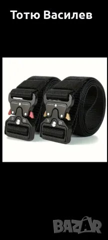 Тактически и ловен колан, снимка 4 - Ножове - 47393868