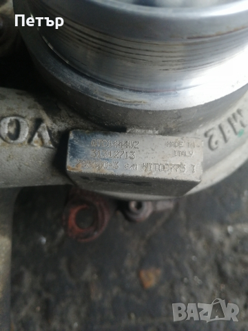 Турбо за Волво 2.0 дизел 163к.с , снимка 4 - Части - 44651517