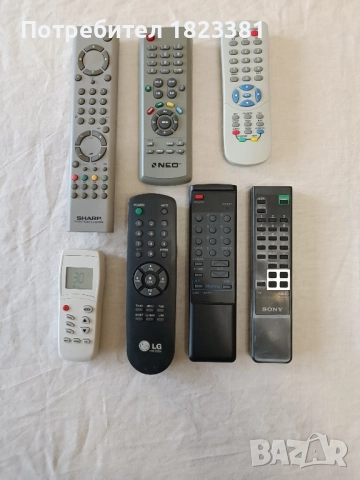 Дистанционни