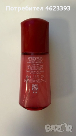Околоочен серум Shiseido, снимка 2 - Козметика за лице - 52976576