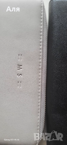 Нови портмонета, комплект за 15 лв, снимка 3 - Портфейли, портмонета - 52350396