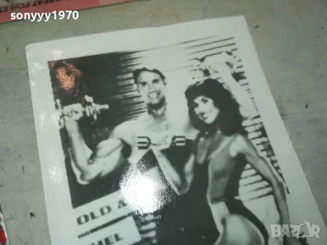 ARNOLD-РЕТРО СНИМКА 1402251628, снимка 2 - Колекции - 49129583