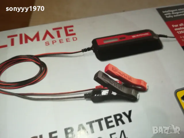 ULTIMATE-6V-12V BATTERY CHARGER 2702251051LNWC, снимка 2 - Аксесоари и консумативи - 49297291