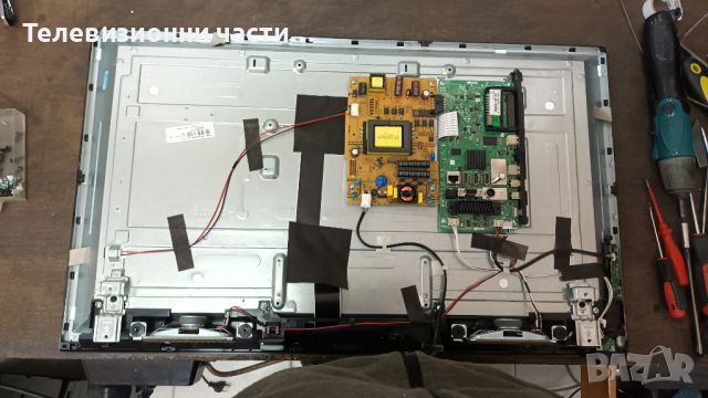 JVC LT-32VH53B със счупен екран - 17IPS62/17MB110/32" NDV REV1.1 2014.02.28/VES315WNDS-2D-N13, снимка 3 - Части и Платки - 36125647