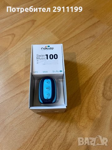 Водоустойчив МР3 плейър Nabaji, снимка 5 - MP3 и MP4 плеъри - 41329446