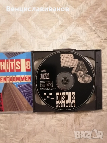 BRAVO HITS - 2CD ORIGINAL 1994 , снимка 3 - CD дискове - 52424585
