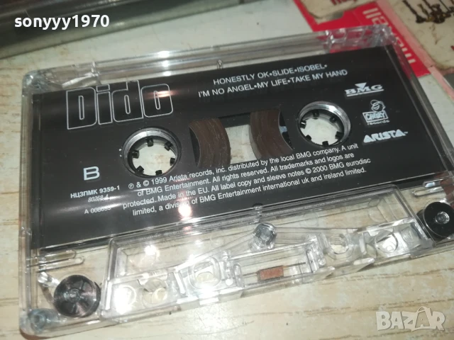 КУПУВАМ КАСЕТИ С МУЗИКА-ОРИГИНАЛНИ/АУДИО 0508252000, снимка 3 - Аудио касети - 51265753