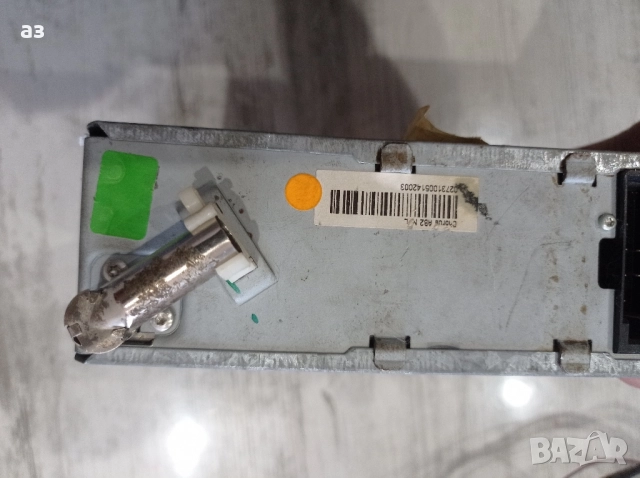 Audi Chorus + Audi CD Changer + касетка за изход AUX , снимка 5 - Аксесоари и консумативи - 52107323