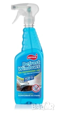 Motox - Спрей за размразяване на автостъкла 0.750л