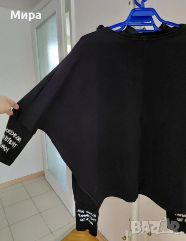 дамски комплект,анцуг,панталон Radis, снимка 3 - Комплекти - 52187026