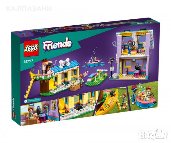 LEGO® Friends 41727 - Спасителен център за кучета, снимка 2 - Конструктори - 40202254