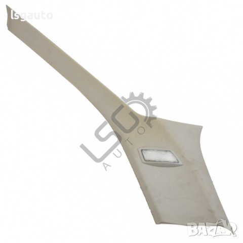 Интериорна кора задна дясна колонка Mercedes-Benz C-Class 204 (W/S/C) 2007-2014 ID:109040