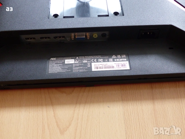 Монитор AOC 24G2S - за части, стойка за монитор AOC, снимка 3 - Монитори - 53374492