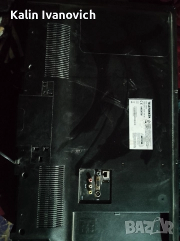 телевизия за части Telefon ken, снимка 2 - Части и Платки - 52418173