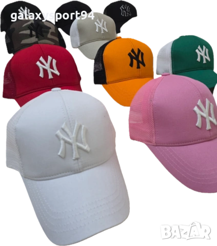 Шапка BOSS, CALVIN, Under, Hugo Бродерия с етикет внос от Англия, снимка 6 - Шапки - 53644704