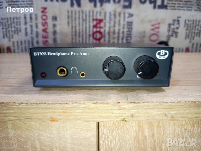 Стерео Усилвател за Слушалки"BTech"928