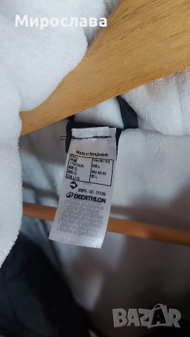 Дамско непромокаемо яке , снимка 5 - Якета - 52708523