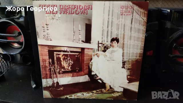 ЛИЛИ ИВАНОВА, LILI IVANOVA - *Гълъбът* 1978 -нова