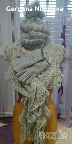 Шал,шапка и ръкавички в сиво
