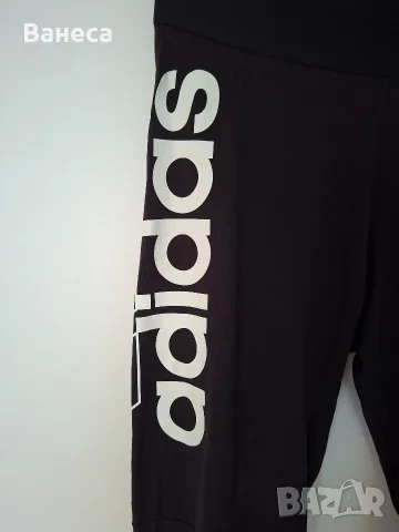Стряхотен клин Adidas, снимка 2 - Клинове - 55969984