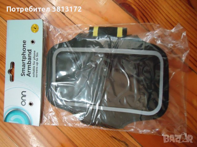 калъф за телефон с лента за ръка в Други в гр. София - ID41890275 ...