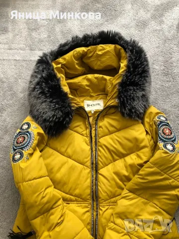 Дамско зимно яке